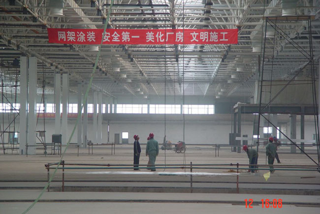 茂名船厂网架工程